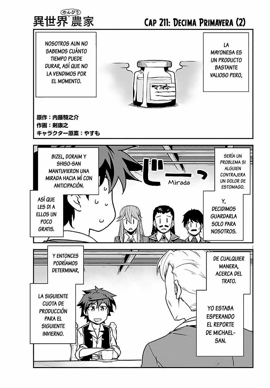 ISEKAI NONBIRI NOUKA Capitulo 211: Decima Primavera (2) página 1