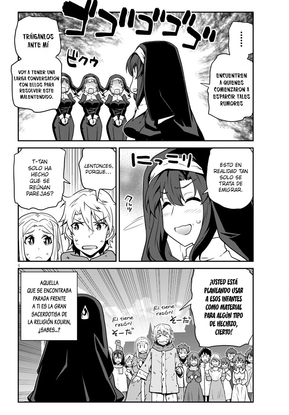 ISEKAI NONBIRI NOUKA Capitulo 219: Preparativos Para El Regalo De Fuushu (3) página 4