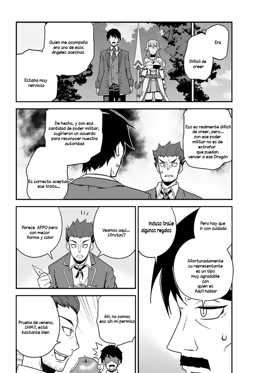 ISEKAI NONBIRI NOUKA Capitulo 22: Vino y un visitante página 11