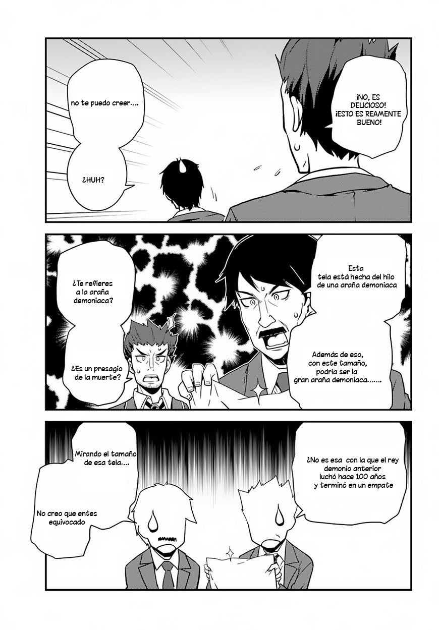 ISEKAI NONBIRI NOUKA Capitulo 22: Vino y un visitante página 12