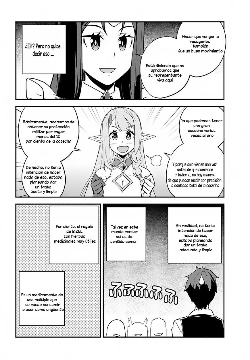 ISEKAI NONBIRI NOUKA Capitulo 22: Vino y un visitante página 9