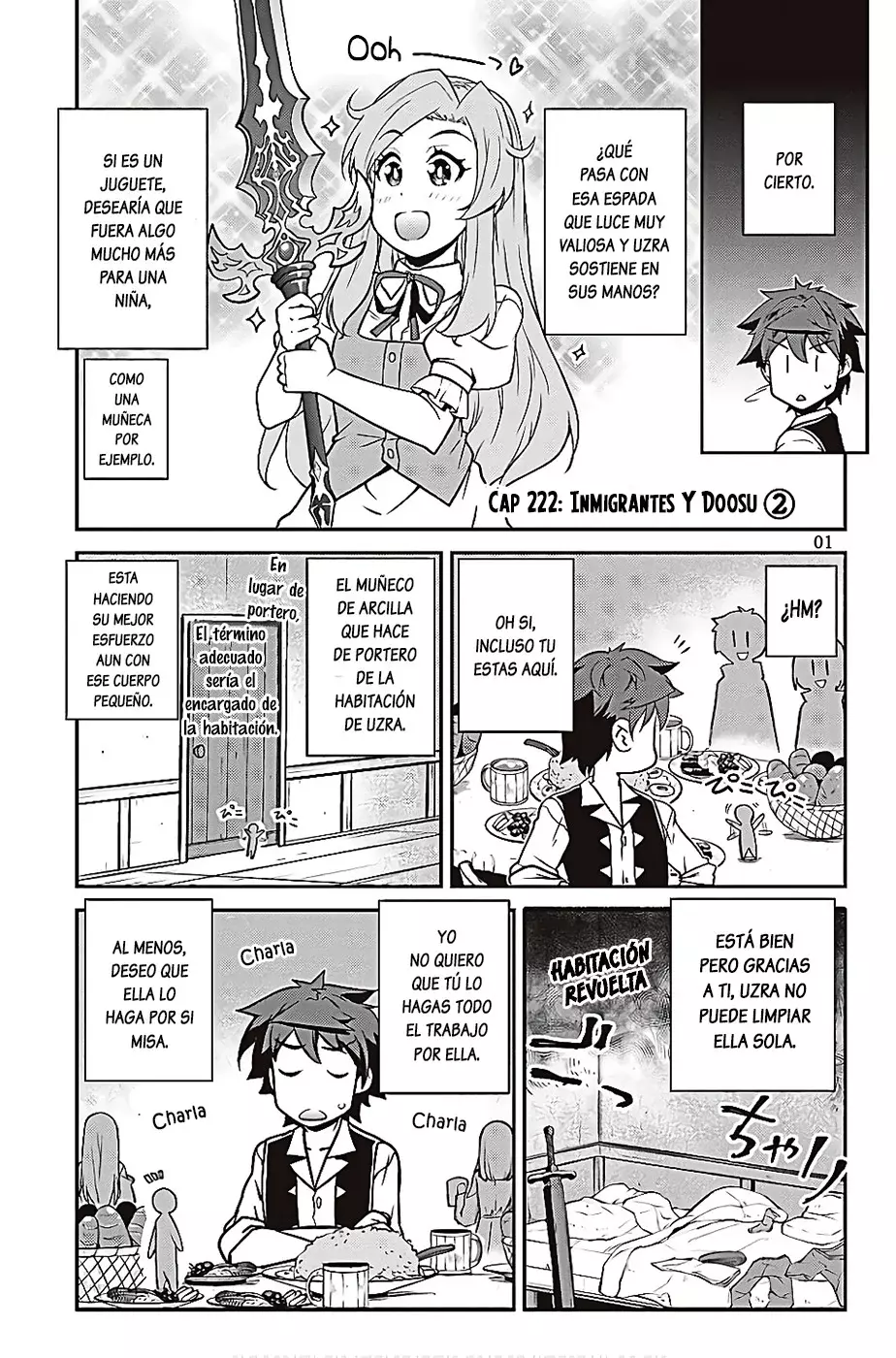 ISEKAI NONBIRI NOUKA Capitulo 222: Inmigrantes Y Doosu (2) página 1