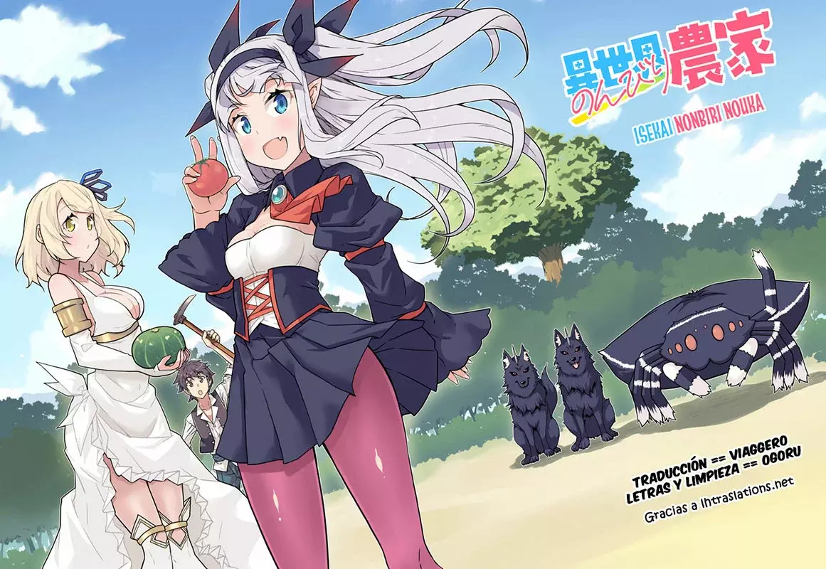 ISEKAI NONBIRI NOUKA Capitulo 224: Confirmación Y Mudanza (2) página 11