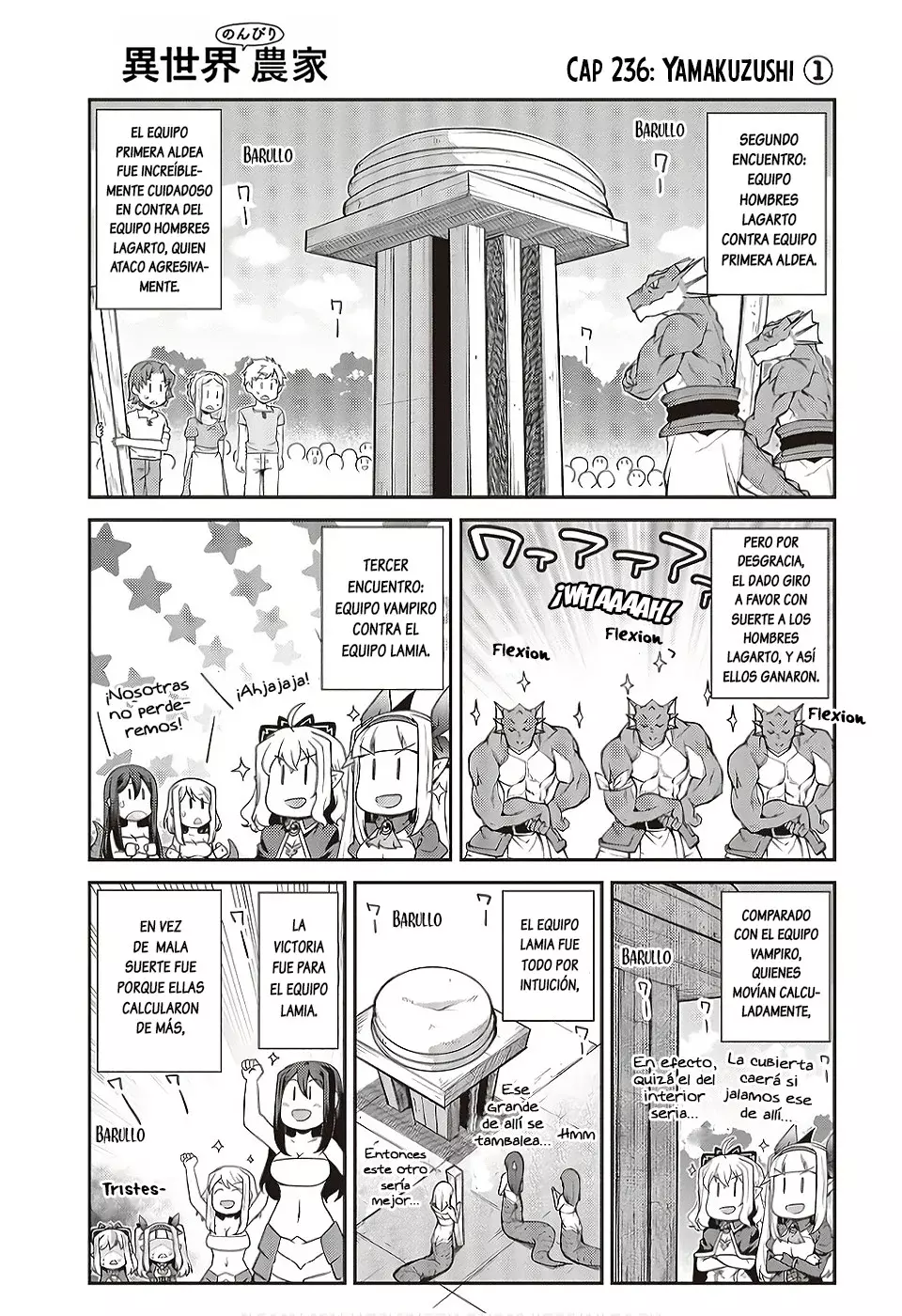 ISEKAI NONBIRI NOUKA Capitulo 236: Yamakuzushi (1) página 1