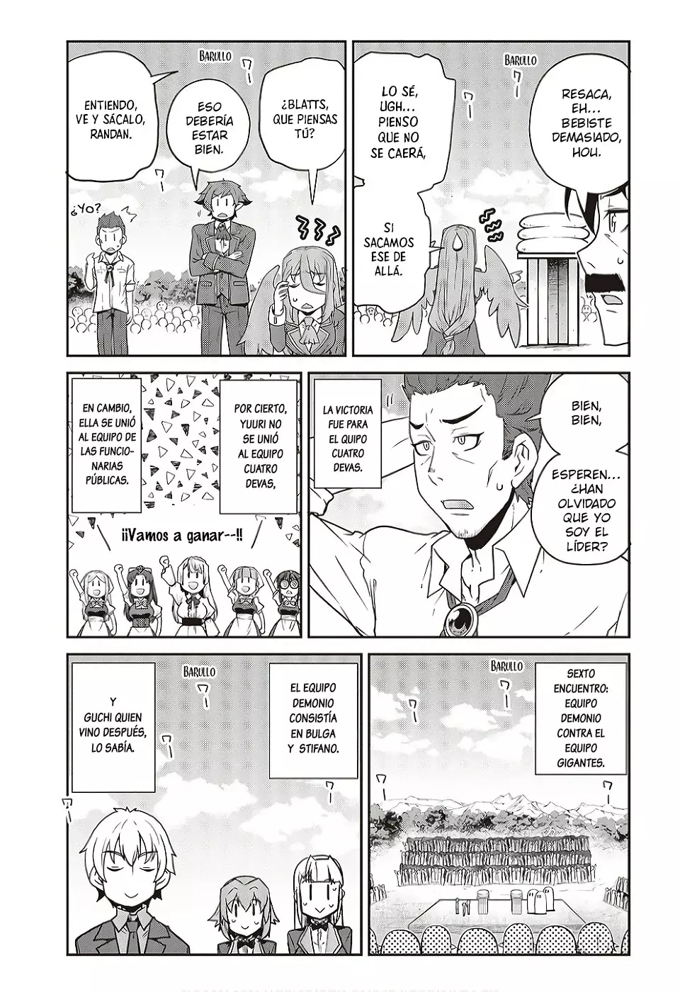 ISEKAI NONBIRI NOUKA Capitulo 236: Yamakuzushi (1) página 3