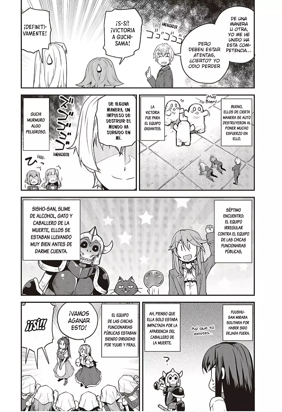 ISEKAI NONBIRI NOUKA Capitulo 236: Yamakuzushi (1) página 4