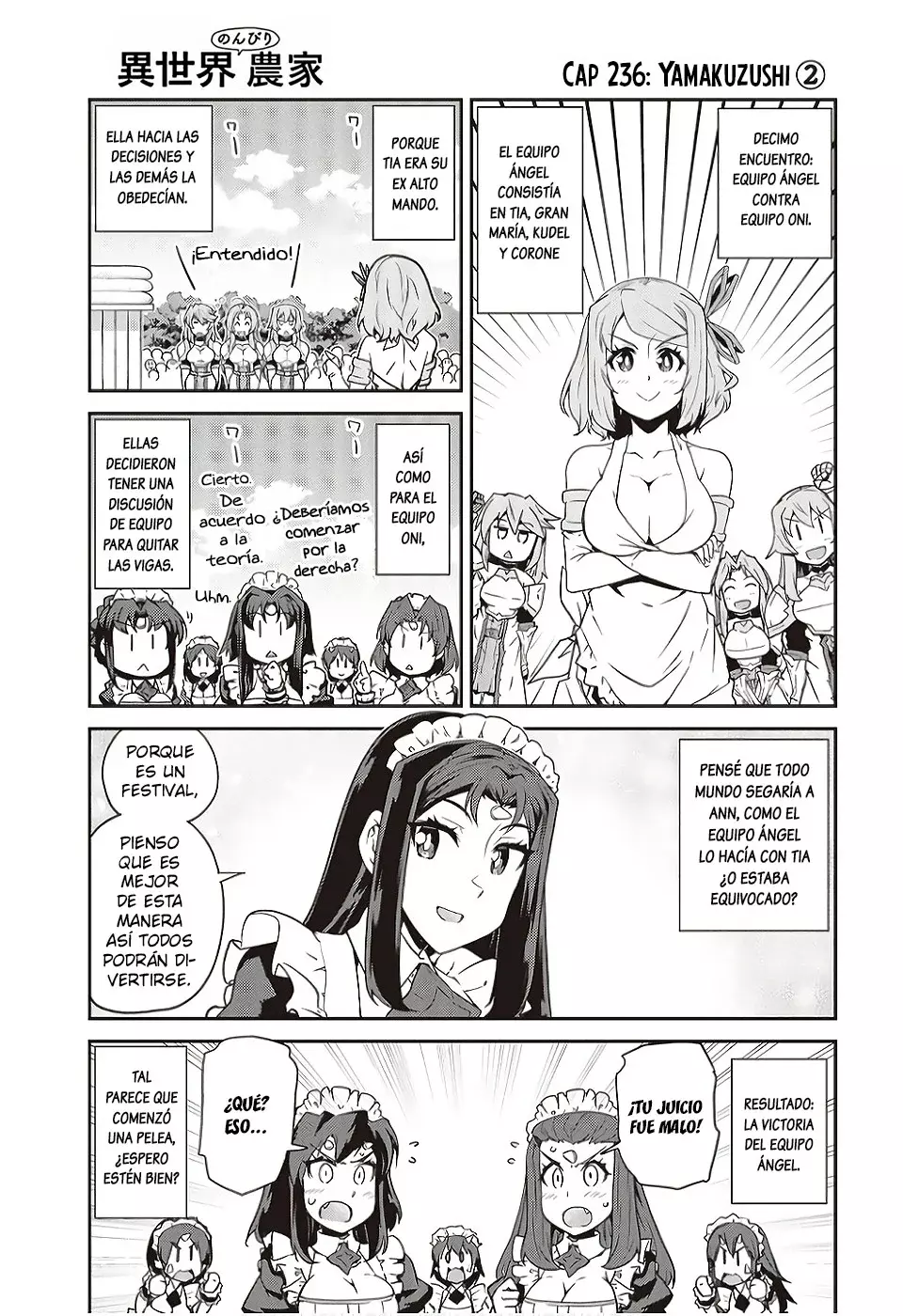 ISEKAI NONBIRI NOUKA Capitulo 237: Yamakuzushi (2) página 1