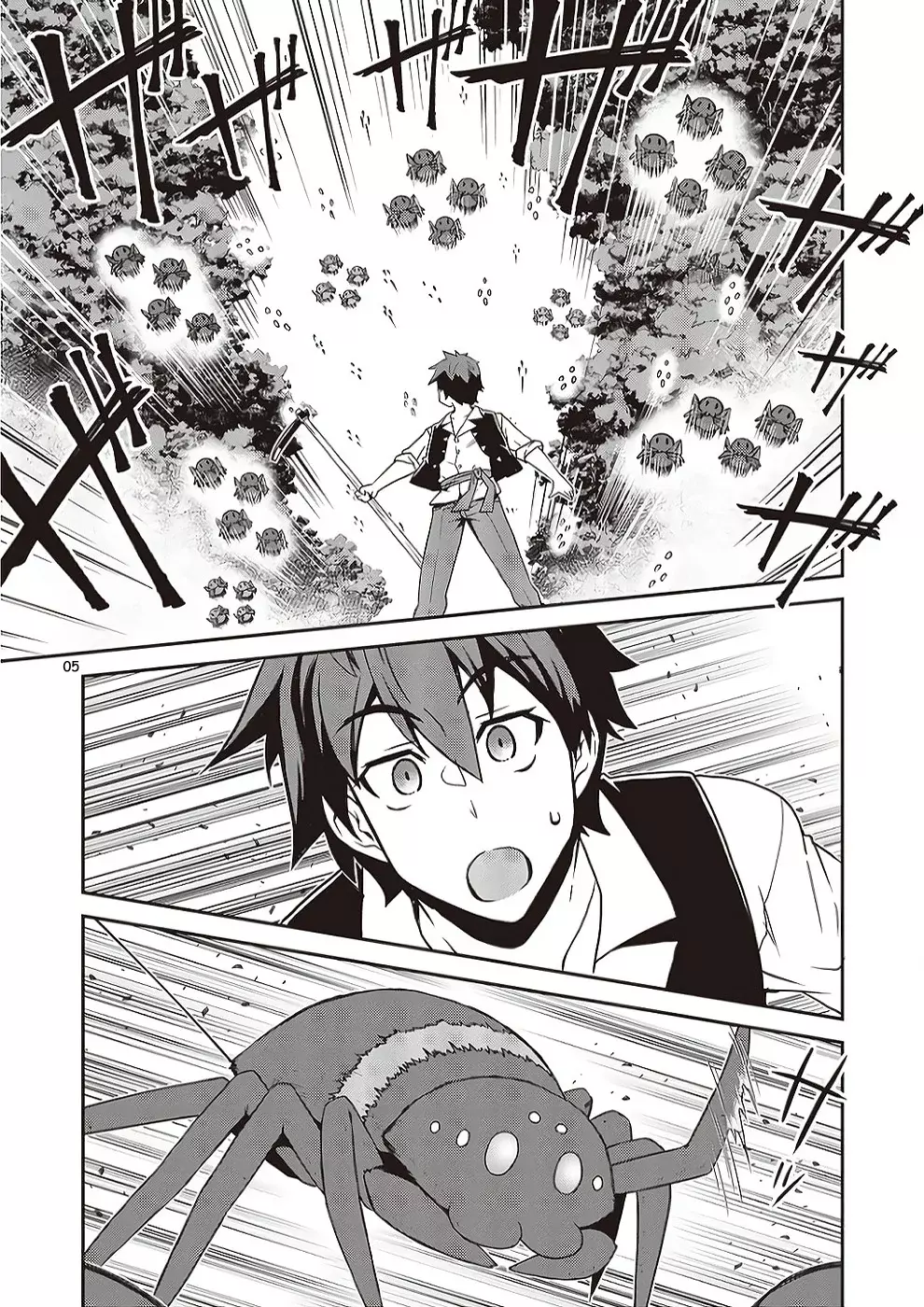 ISEKAI NONBIRI NOUKA Capitulo 242: Bola De La Muerte (2) página 5