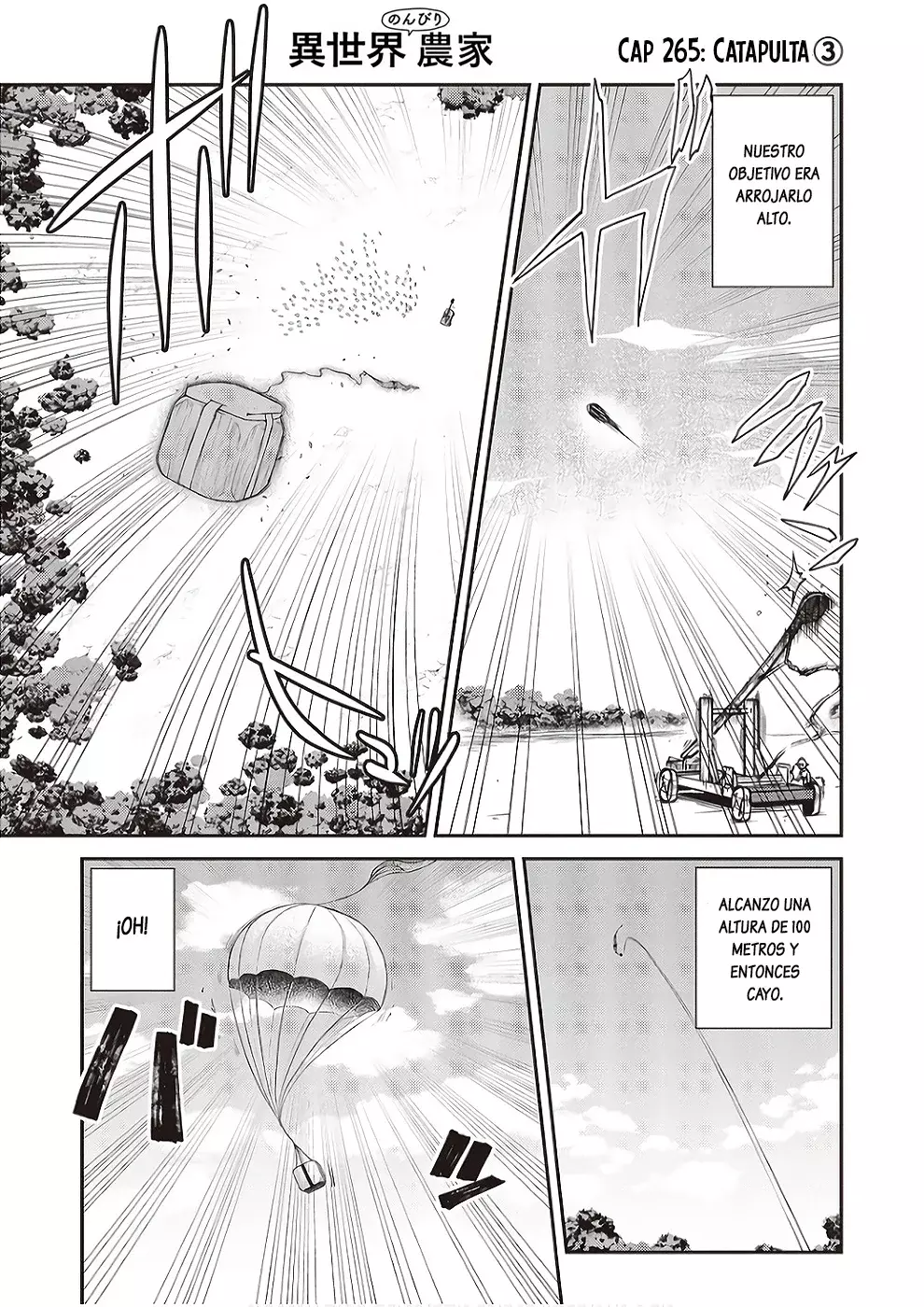 ISEKAI NONBIRI NOUKA Capitulo 266: Catapulta (3) página 1