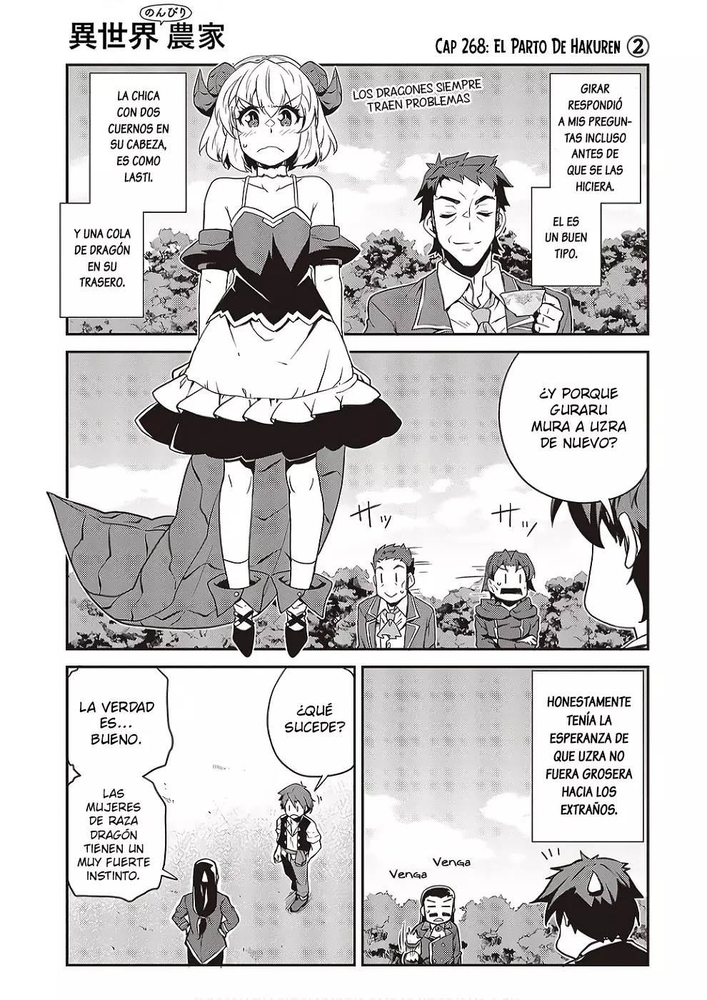 ISEKAI NONBIRI NOUKA Capitulo 268: El Parto De Hakuren (2) página 1