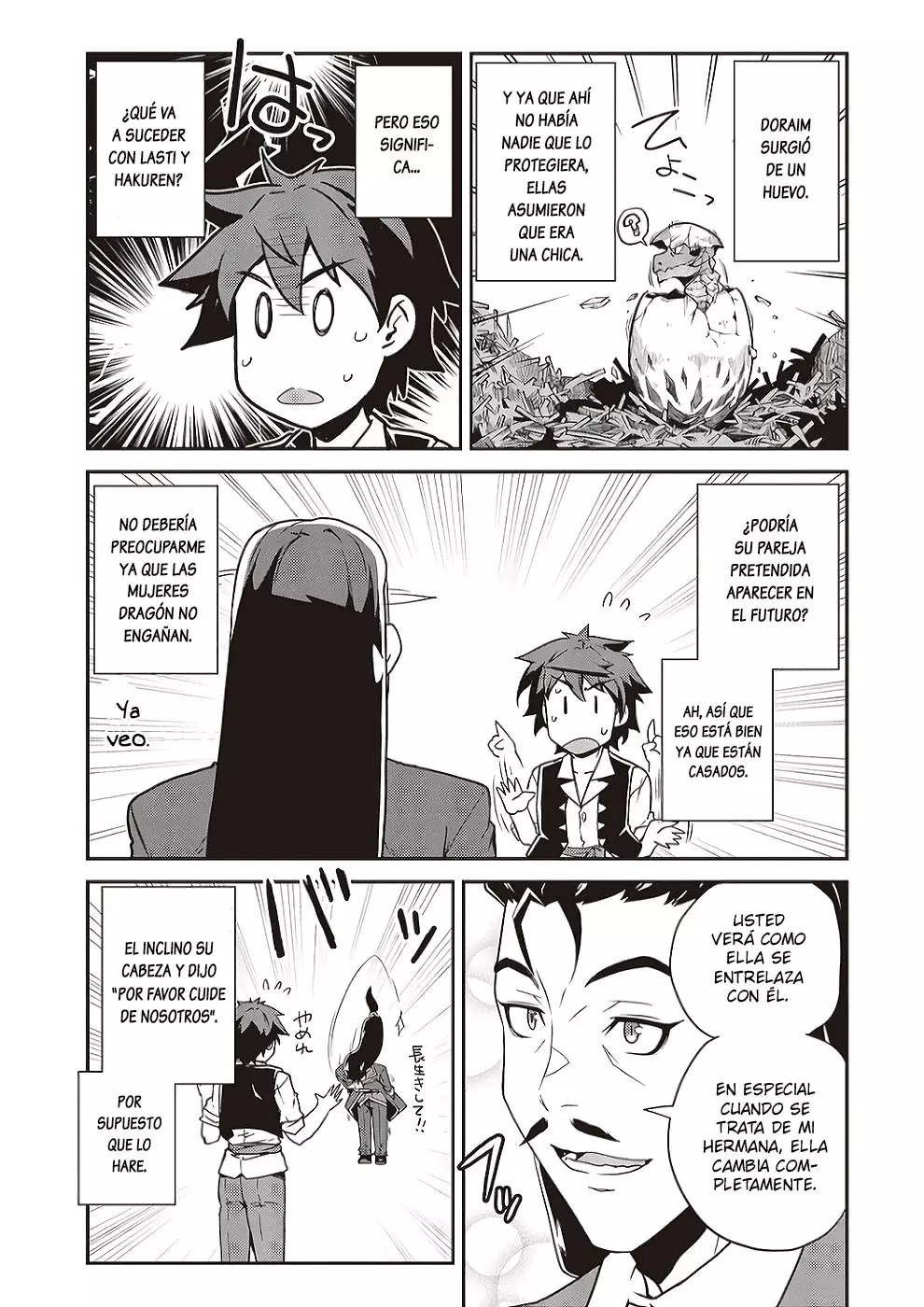 ISEKAI NONBIRI NOUKA Capitulo 268: El Parto De Hakuren (2) página 5