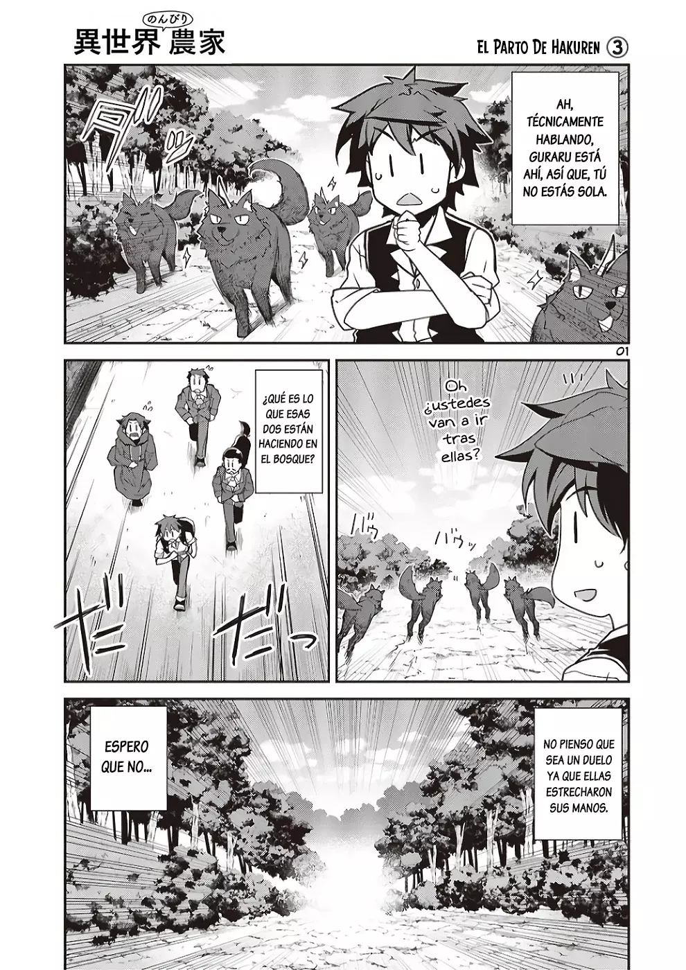 ISEKAI NONBIRI NOUKA Capitulo 269: El Parto De Hakuren (3) página 1
