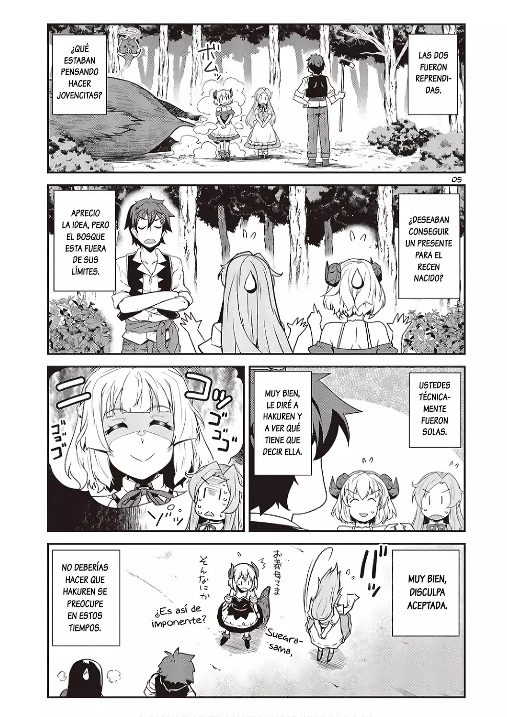 ISEKAI NONBIRI NOUKA Capitulo 269: El Parto De Hakuren (3) página 5