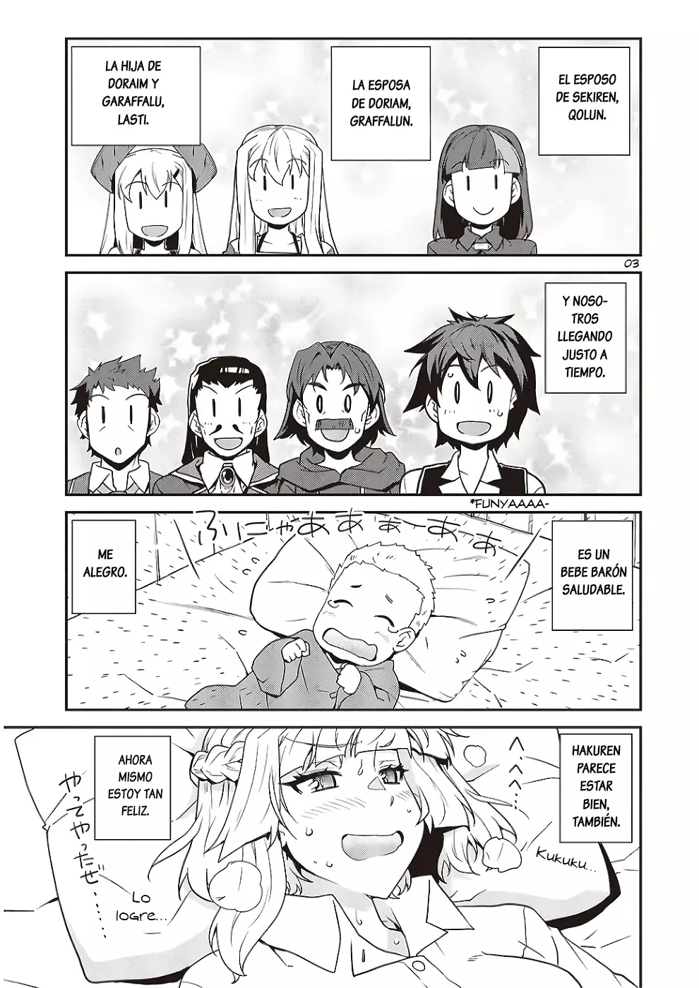 ISEKAI NONBIRI NOUKA Capitulo 270: El Parto De Hakuren (4) página 3