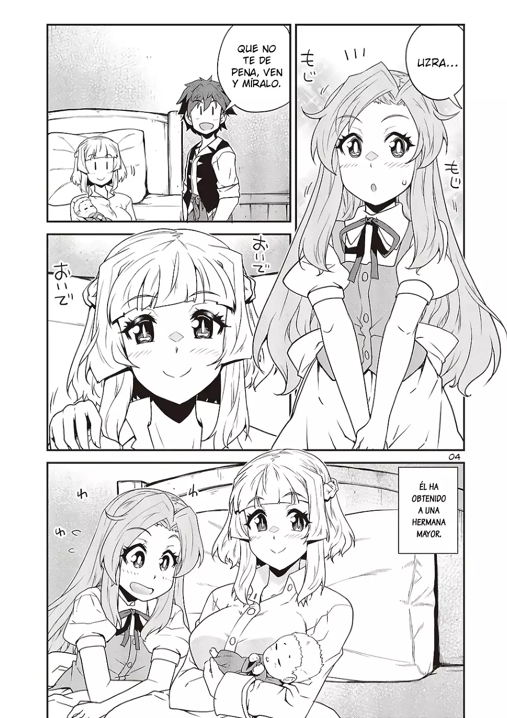 ISEKAI NONBIRI NOUKA Capitulo 270: El Parto De Hakuren (4) página 4