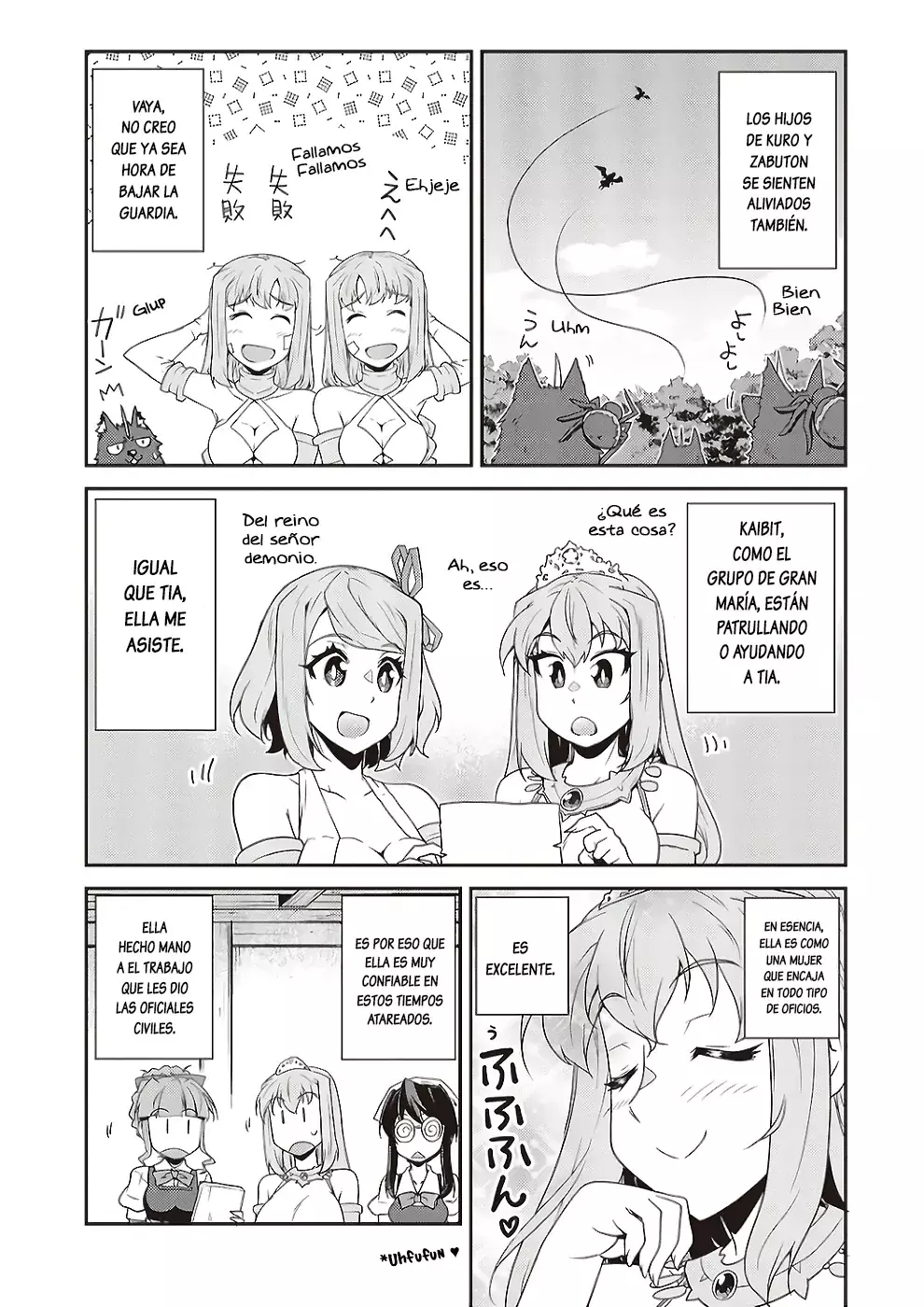 ISEKAI NONBIRI NOUKA Capitulo 271: El Parto De Hakuren (5) página 12