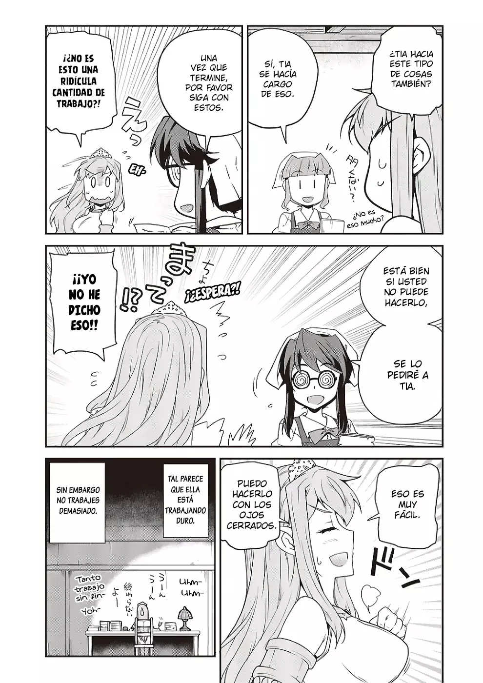 ISEKAI NONBIRI NOUKA Capitulo 271: El Parto De Hakuren (5) página 13