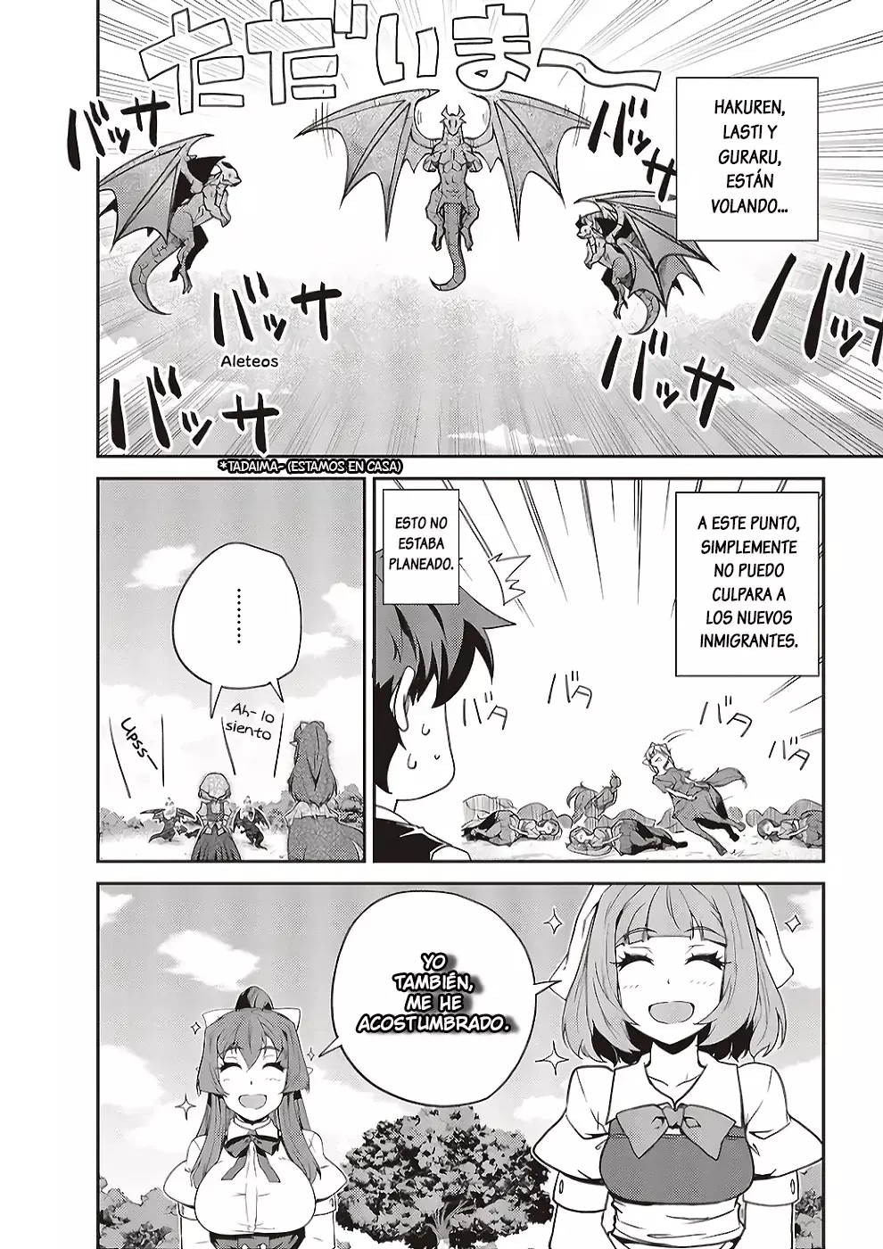 ISEKAI NONBIRI NOUKA Capitulo 273: Nuevos Inmigrantes Y Demás (2) página 2