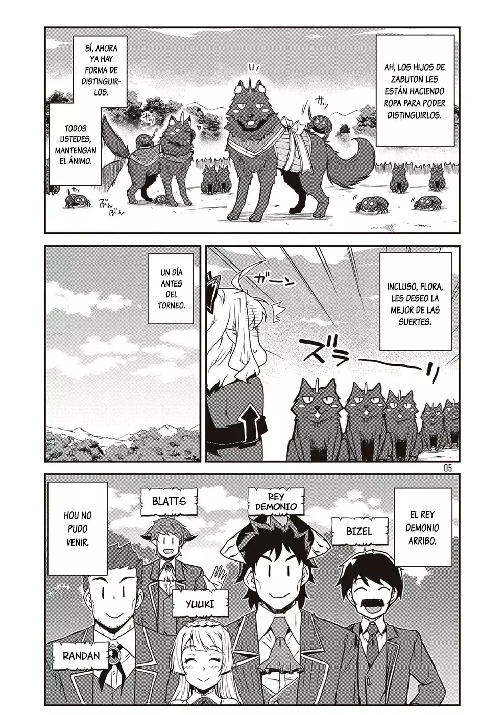 ISEKAI NONBIRI NOUKA Capitulo 275: Lucha De Sumo Antes Del Torneo De Artes Marciales (2) página 5