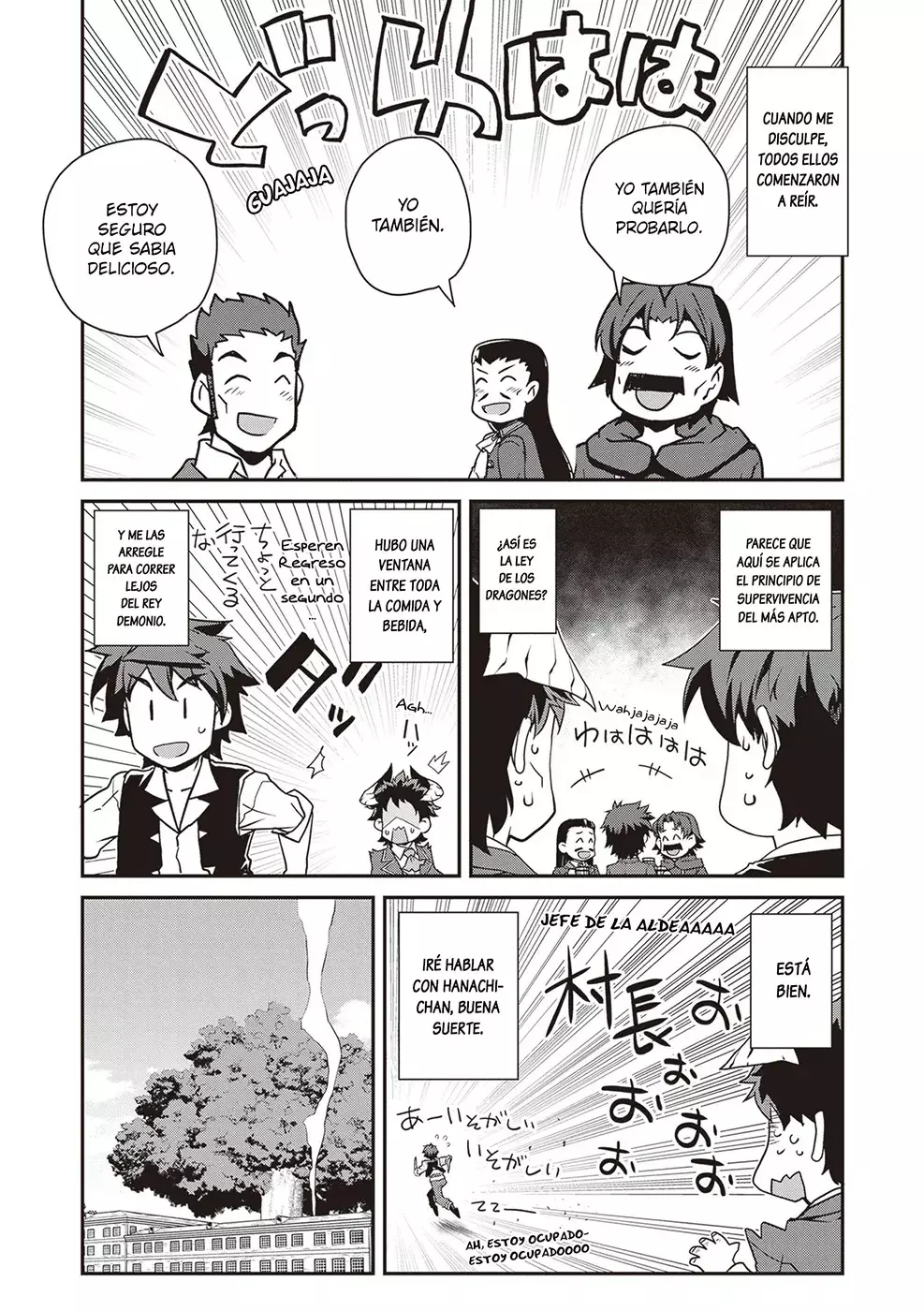 ISEKAI NONBIRI NOUKA Capitulo 276: Lucha De Sumo Antes Del Torneo De Artes Marciales (3) página 5