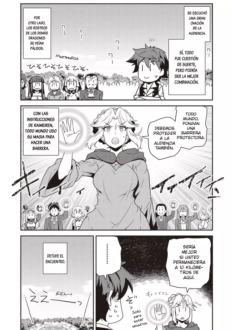 ISEKAI NONBIRI NOUKA Capitulo 278: Tercer Torneo De Artes Marciales Apertura Encuentros De Exhibición (2) página 3