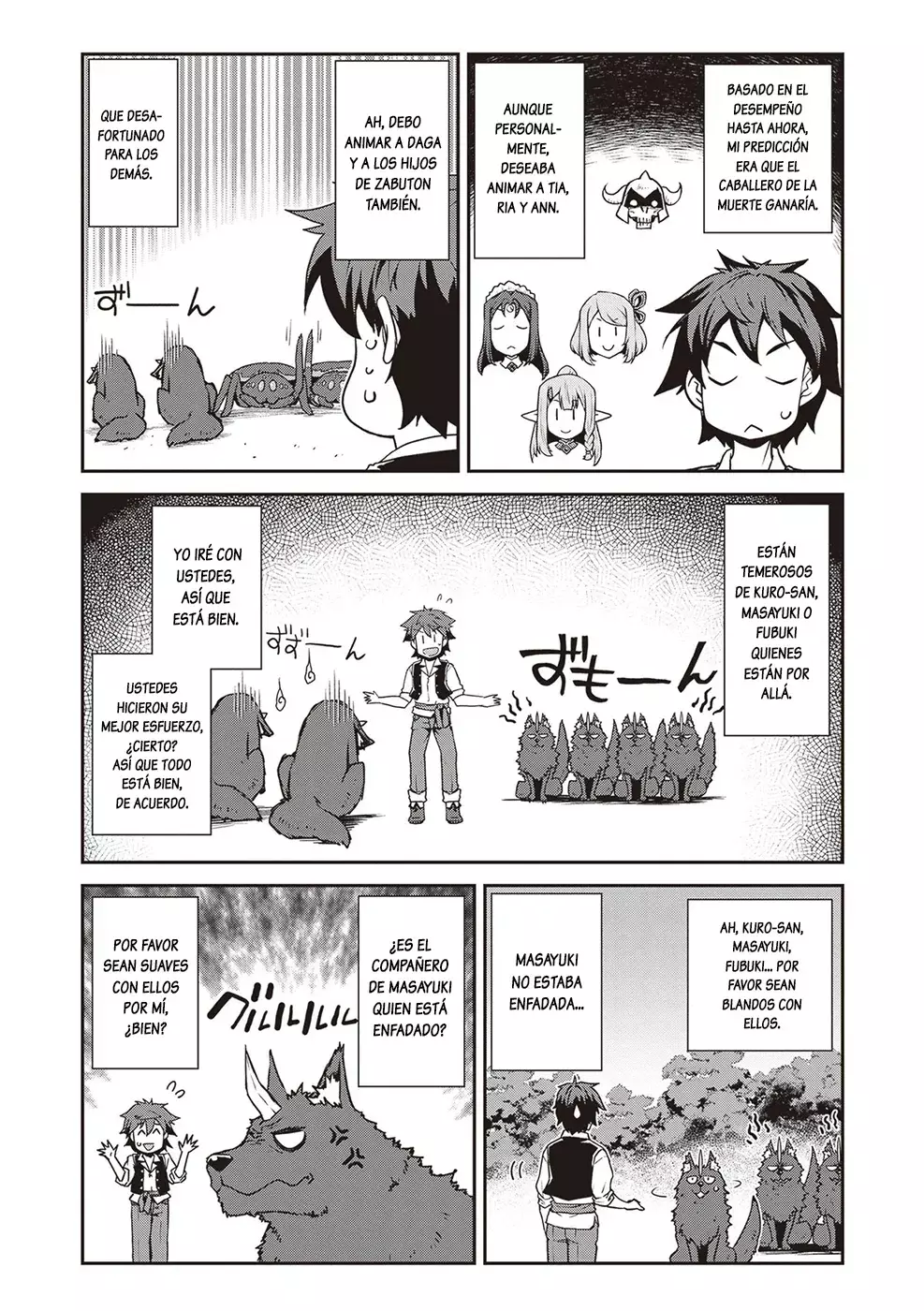 ISEKAI NONBIRI NOUKA Capitulo 281: Tercer Torneo De Artes Marciales División Caballeros (2) página 3