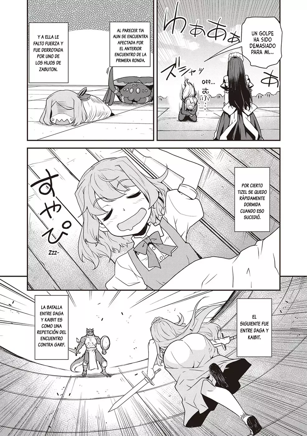 ISEKAI NONBIRI NOUKA Capitulo 281: Tercer Torneo De Artes Marciales División Caballeros (2) página 5