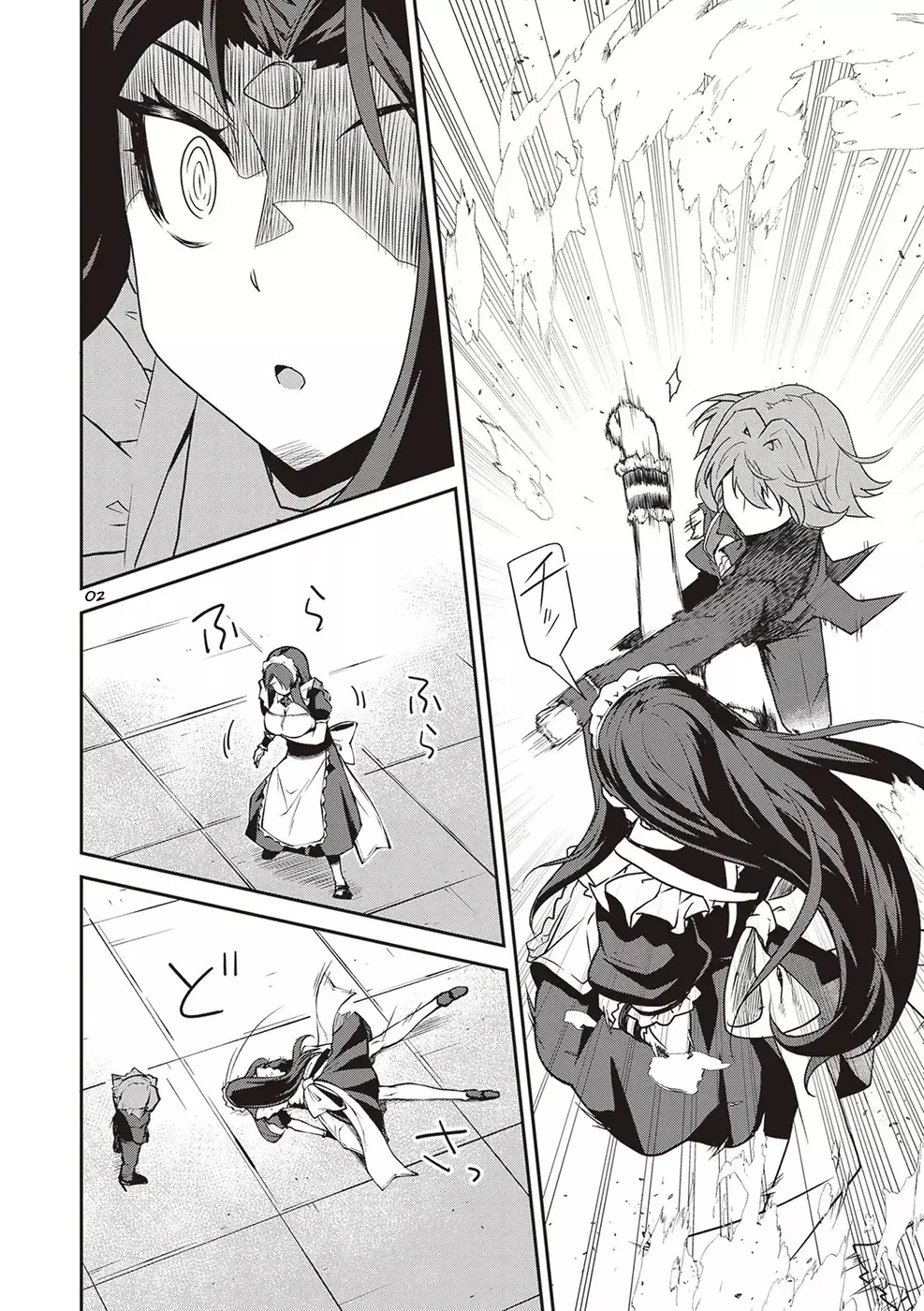 ISEKAI NONBIRI NOUKA Capitulo 284: Tercer Torneo De Artes Marciales División Caballeros (5) página 2