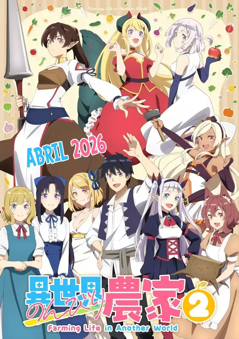 ISEKAI NONBIRI NOUKA Capitulo 286: ¿Una Revisión Posterior Al Torneo? (2) página 7