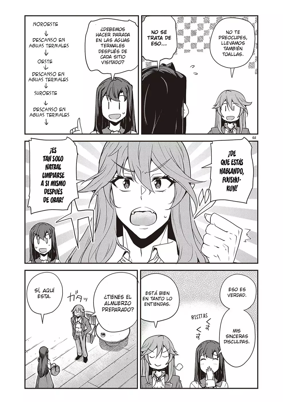 ISEKAI NONBIRI NOUKA Capitulo 287: ¿Una Revisión Posterior Al Torneo? (3) página 2