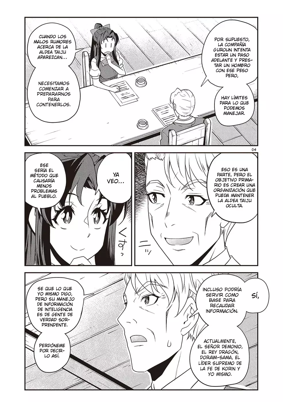 ISEKAI NONBIRI NOUKA Capitulo 289: ¿Una Revisión Posterior Al Torneo? (5) página 4