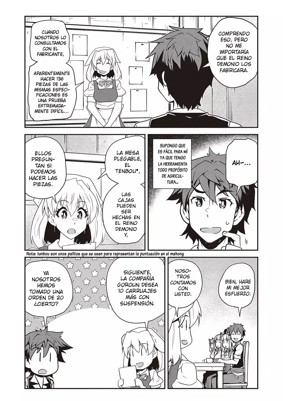 ISEKAI NONBIRI NOUKA Capitulo 290: Reunión Antes Del Invierno (1) página 7