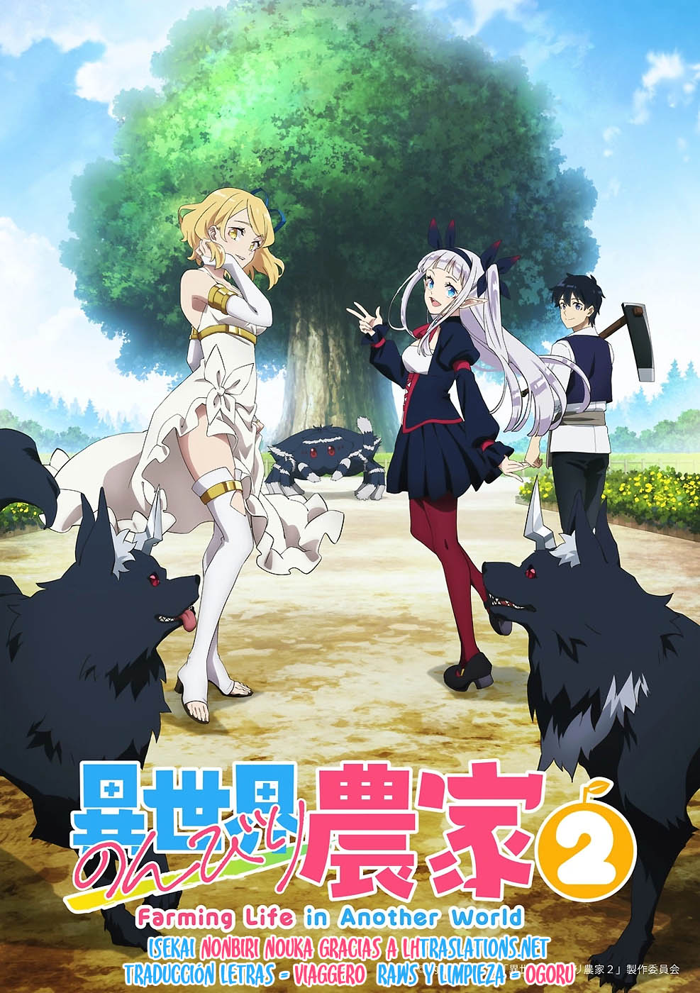 ISEKAI NONBIRI NOUKA Capitulo 291 página 7