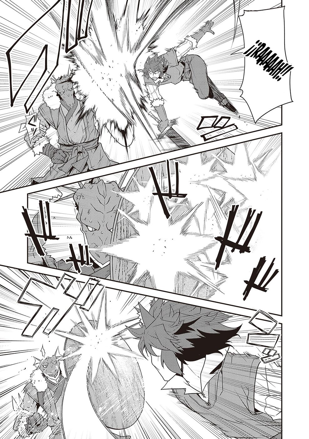 ISEKAI NONBIRI NOUKA Capitulo 296 página 5