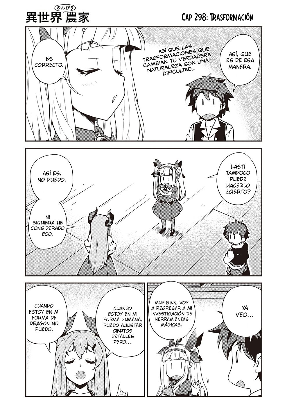ISEKAI NONBIRI NOUKA Capitulo 298 página 1