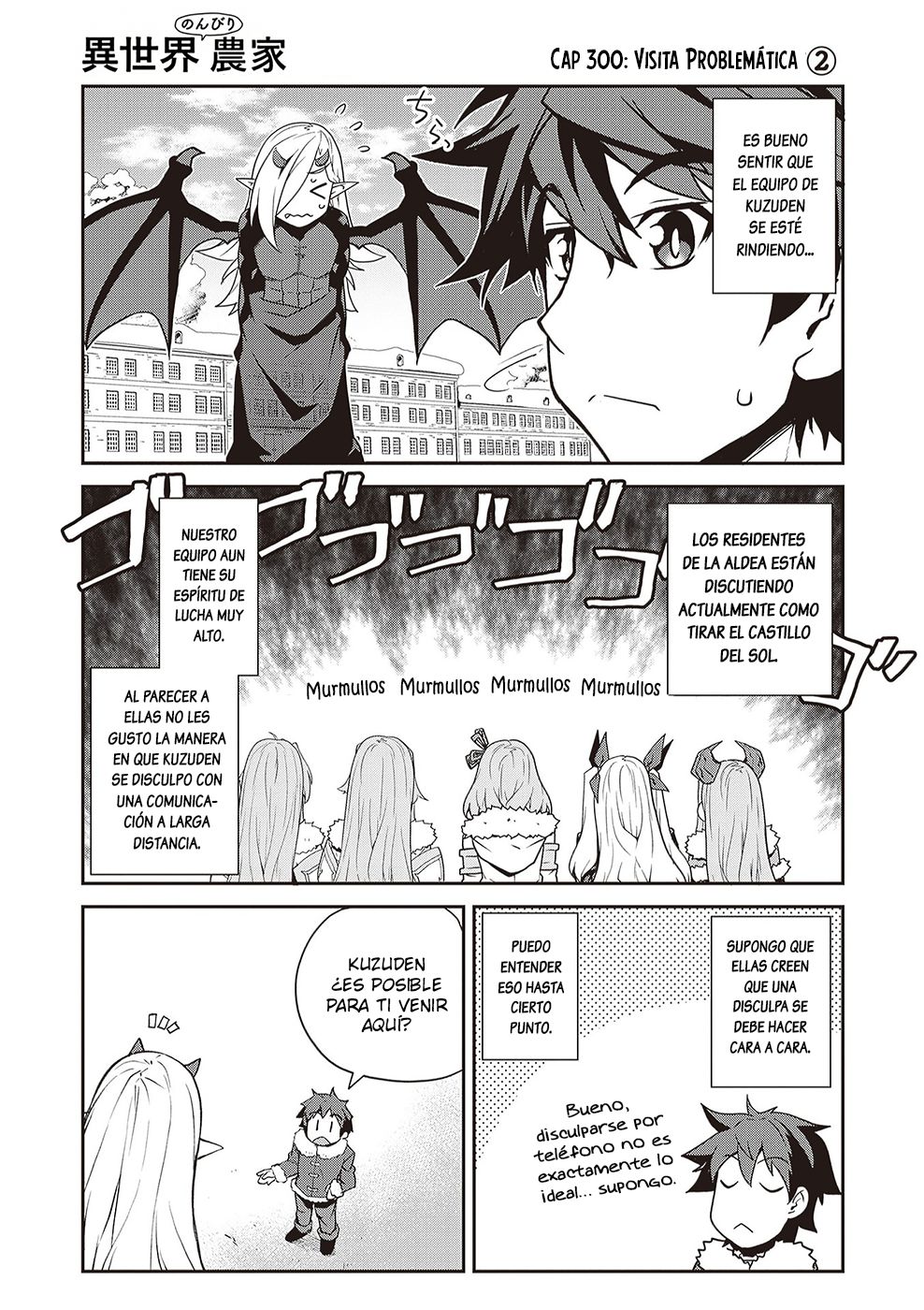 ISEKAI NONBIRI NOUKA Capitulo 300 página 1