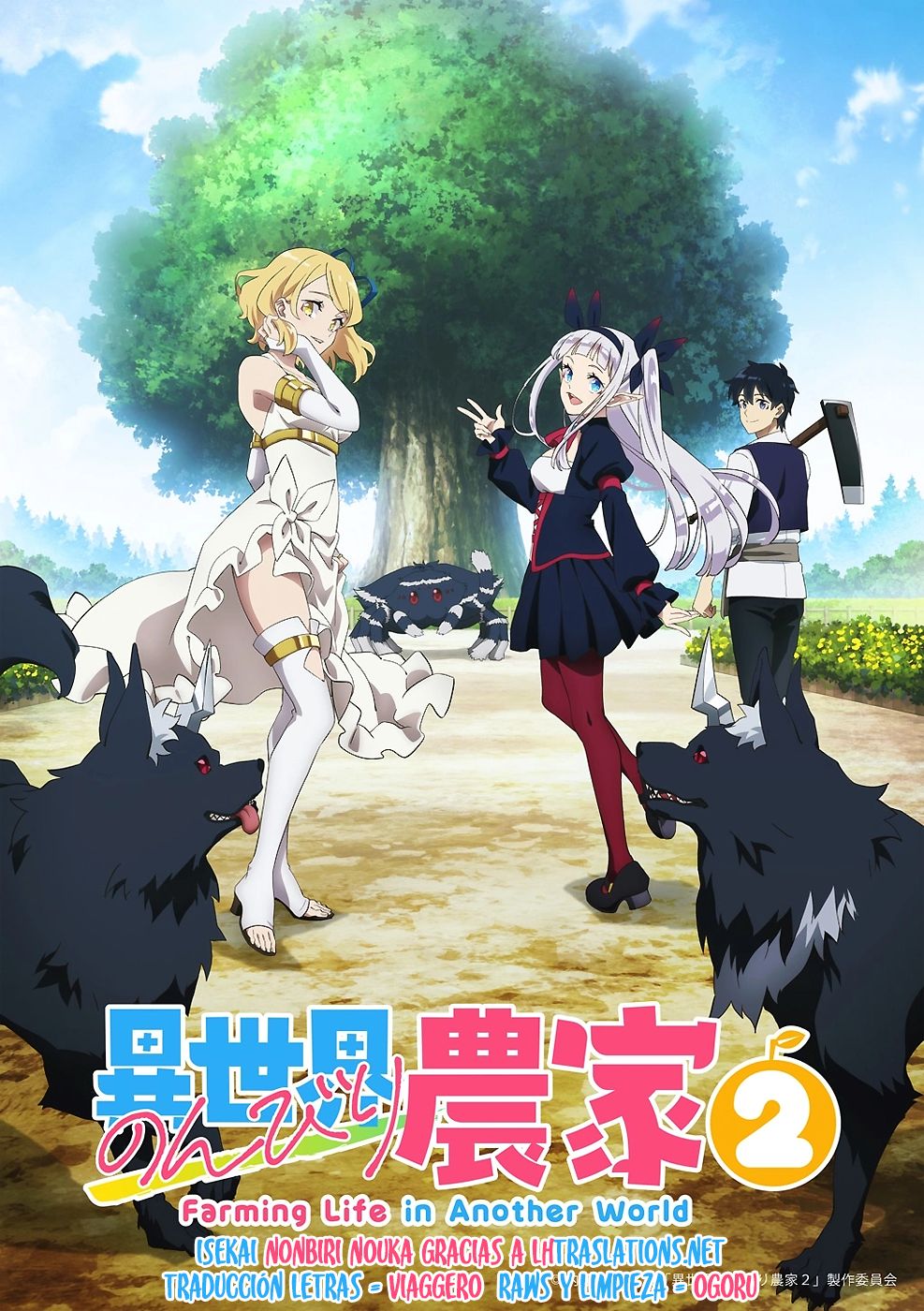 ISEKAI NONBIRI NOUKA Capitulo 301 página 11