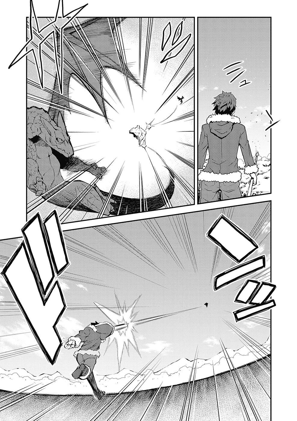 ISEKAI NONBIRI NOUKA Capitulo 305 página 5