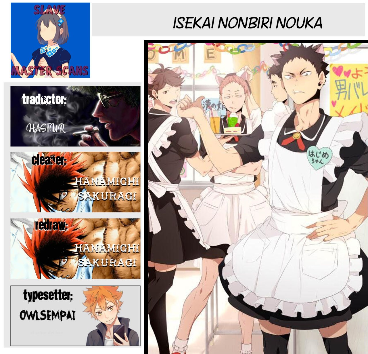 ISEKAI NONBIRI NOUKA Capitulo 31 página 1