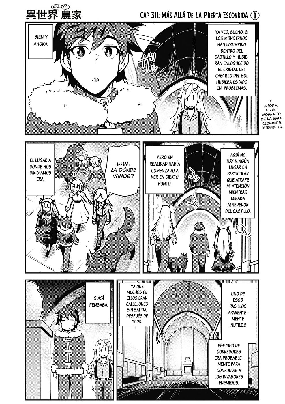 ISEKAI NONBIRI NOUKA Capitulo 311 página 1
