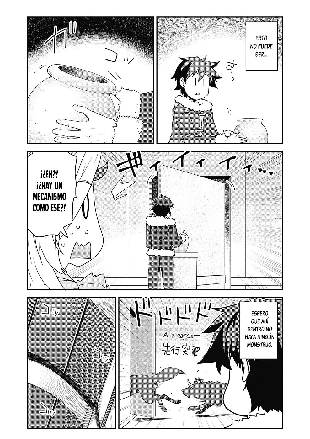 ISEKAI NONBIRI NOUKA Capitulo 311 página 2