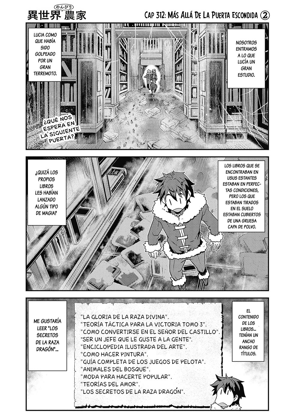 ISEKAI NONBIRI NOUKA Capitulo 312 página 1