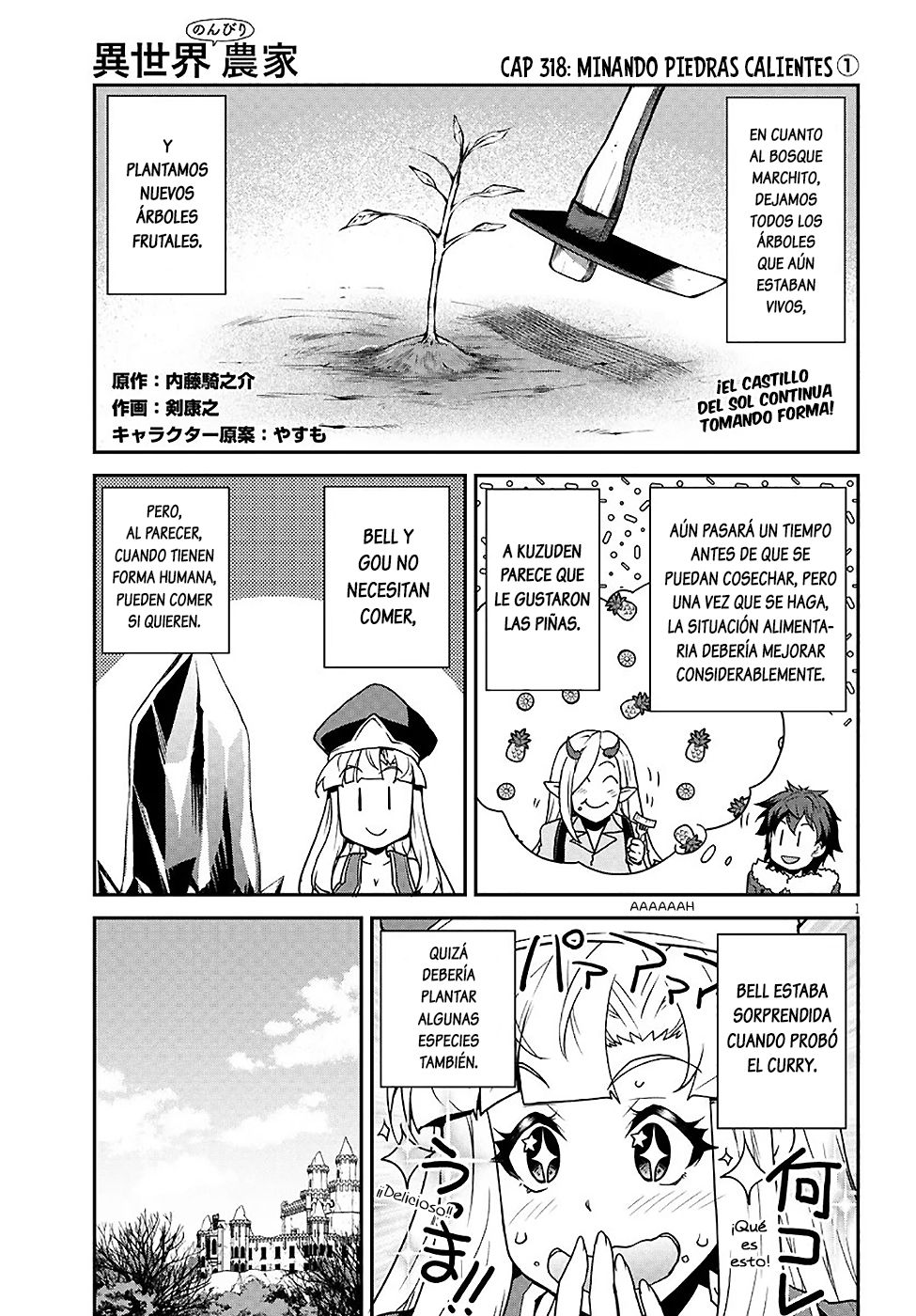 ISEKAI NONBIRI NOUKA Capitulo 318 página 1