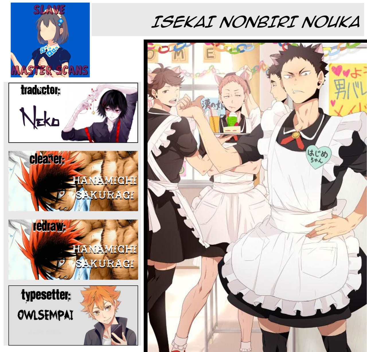 ISEKAI NONBIRI NOUKA Capitulo 32: Lasti página 1