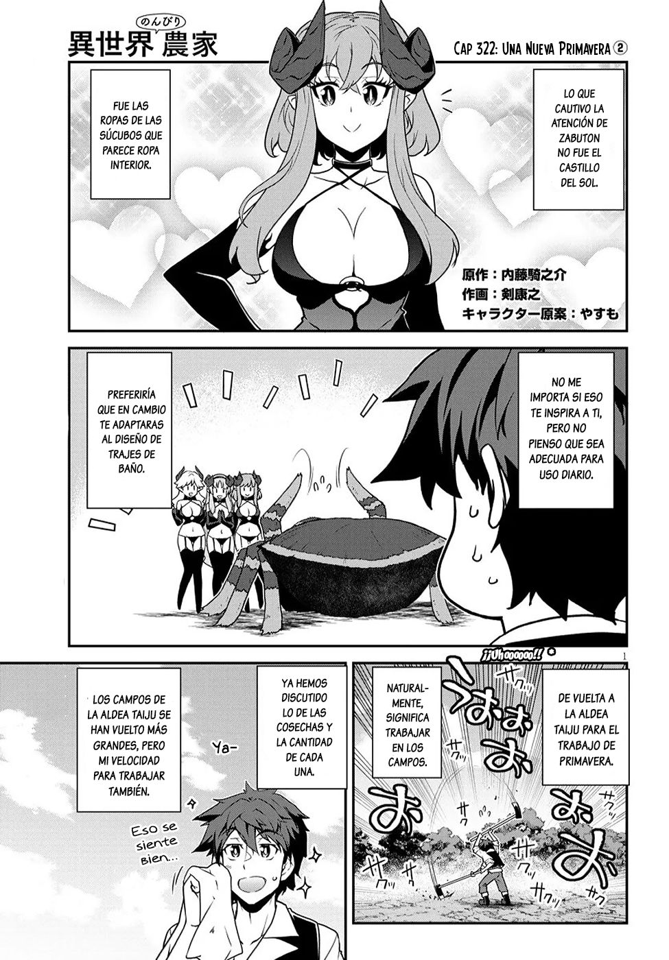 ISEKAI NONBIRI NOUKA Capitulo 322 página 1