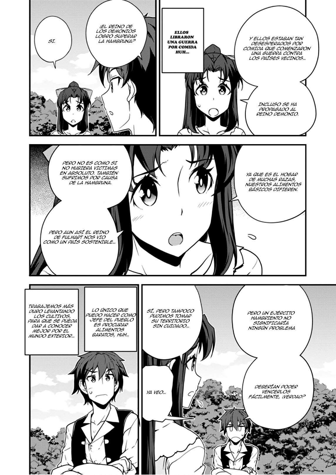 ISEKAI NONBIRI NOUKA Capitulo 33: La Hija De Bizel página 5