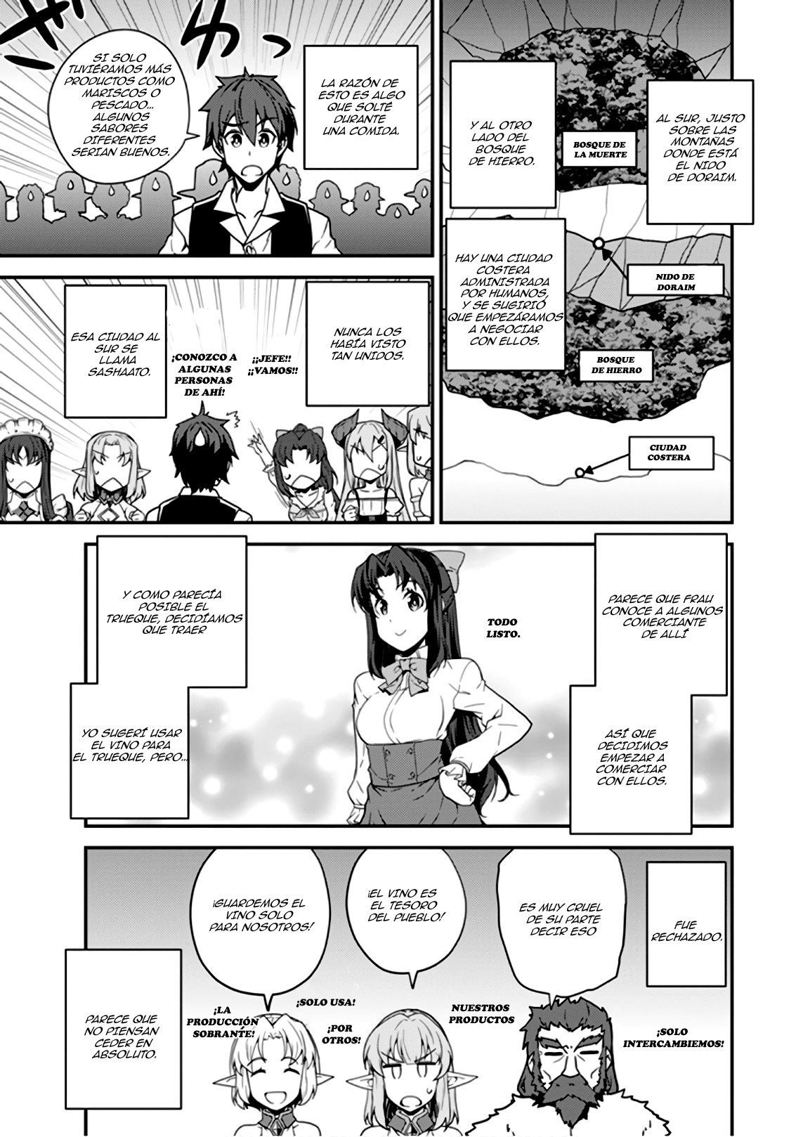 ISEKAI NONBIRI NOUKA Capitulo 33: La Hija De Bizel página 6
