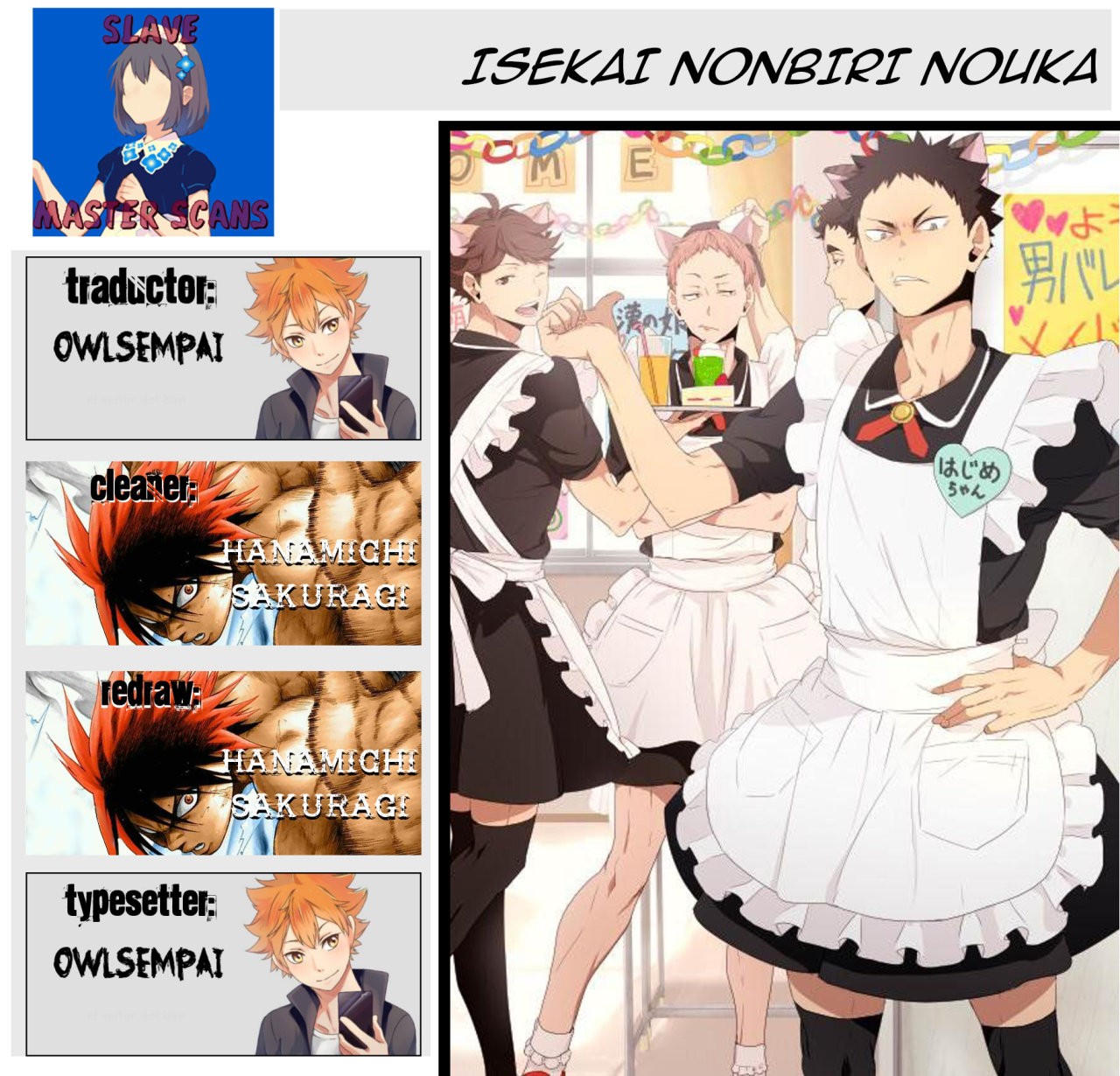 ISEKAI NONBIRI NOUKA Capitulo 35 página 1