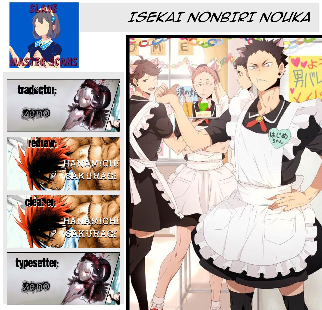 ISEKAI NONBIRI NOUKA Capitulo 37: Problemas De Dragón página 1