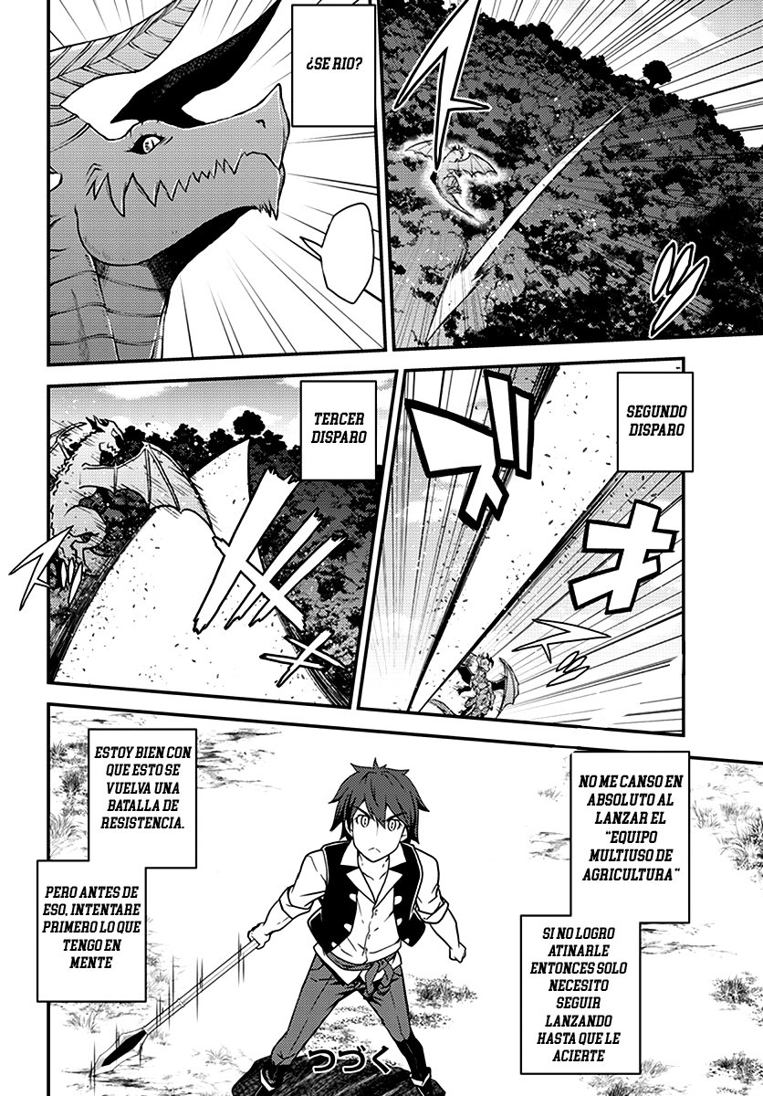 ISEKAI NONBIRI NOUKA Capitulo 37: Problemas De Dragón página 5